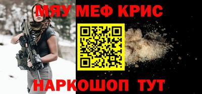 соль курить ск Комсомольск-на-Амуре