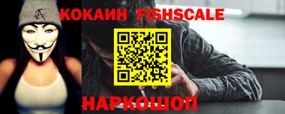 прущий лед Коммунар
