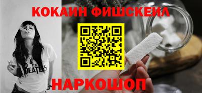 прущий лед Коммунар