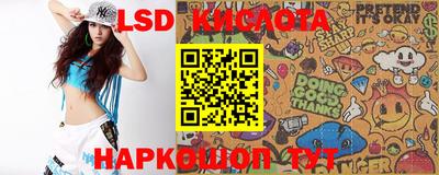 марихуана Конаково