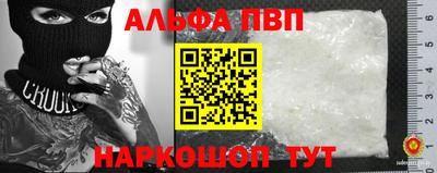 соль курить ск Комсомольск-на-Амуре