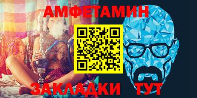 прущий лед Коммунар