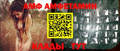 марихуана Конаково