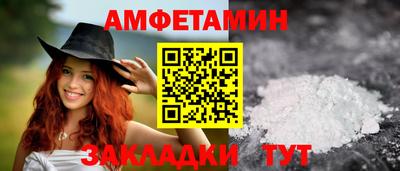 марихуана Конаково