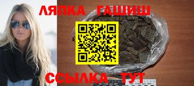 марихуана Конаково
