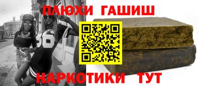 прущий лед Коммунар
