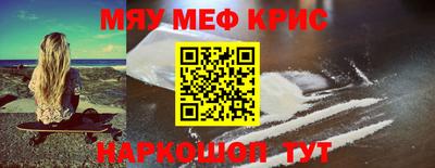 марихуана Конаково
