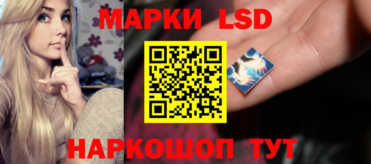 Клинцы  ГАШ  MDMA  Меф МЯУ МЯУ   Вход с VPN  Конопля 